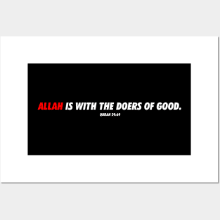 Quran 29:69 Posters and Art